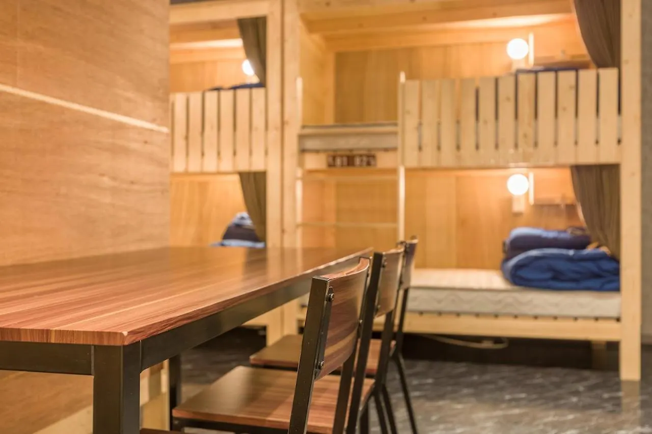 The Pisces Inn Fukuoka  Hostel