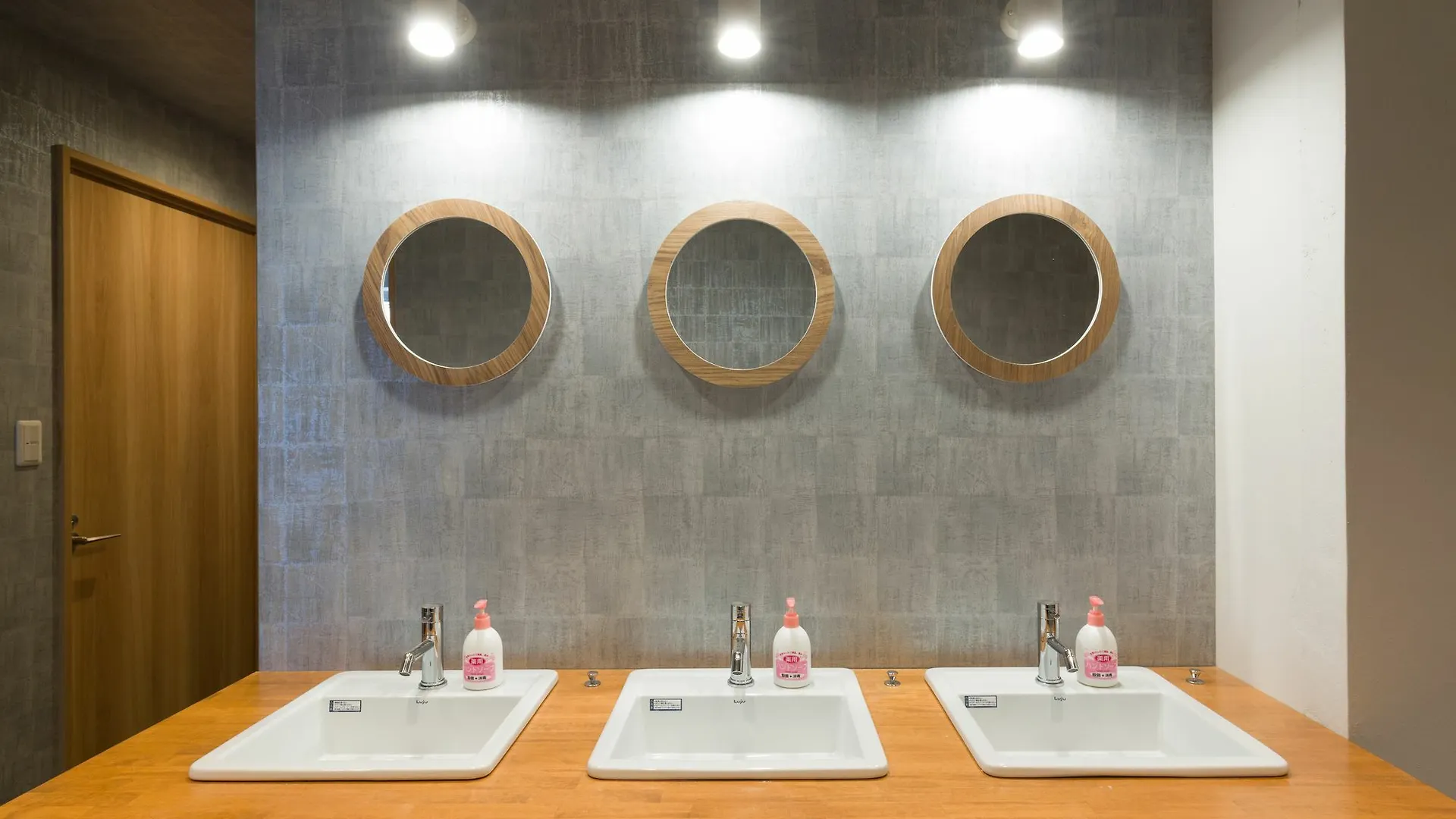 The Pisces Inn Fukuoka  0*, Fukuoka (Fukuoka)