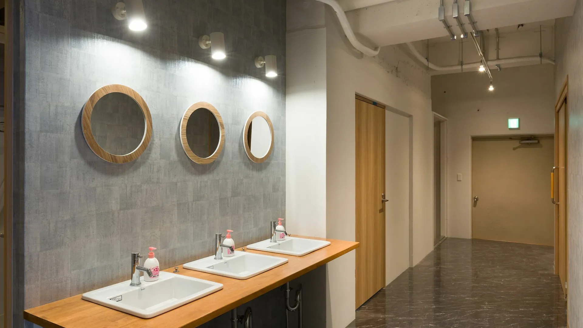 The Pisces Inn Fukuoka  0*, Fukuoka (Fukuoka) Japan