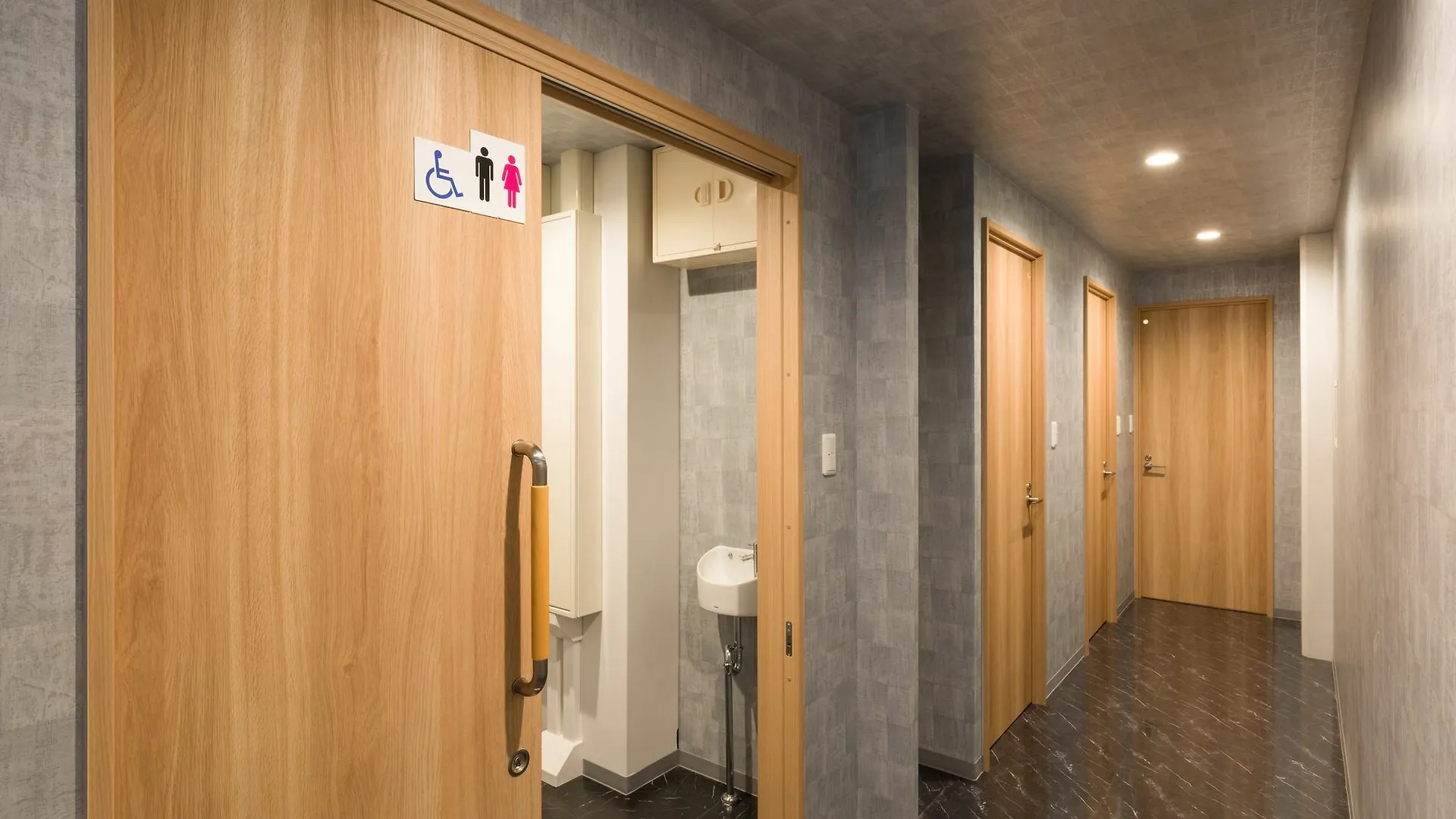 The Pisces Inn Fukuoka  Fukuoka (Fukuoka)
