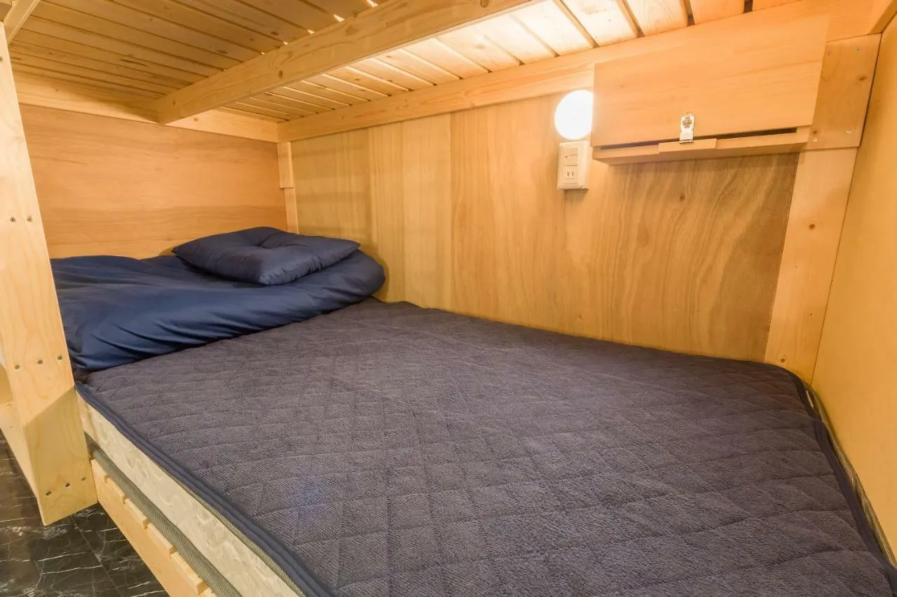 The Pisces Inn Fukuoka  Japan
