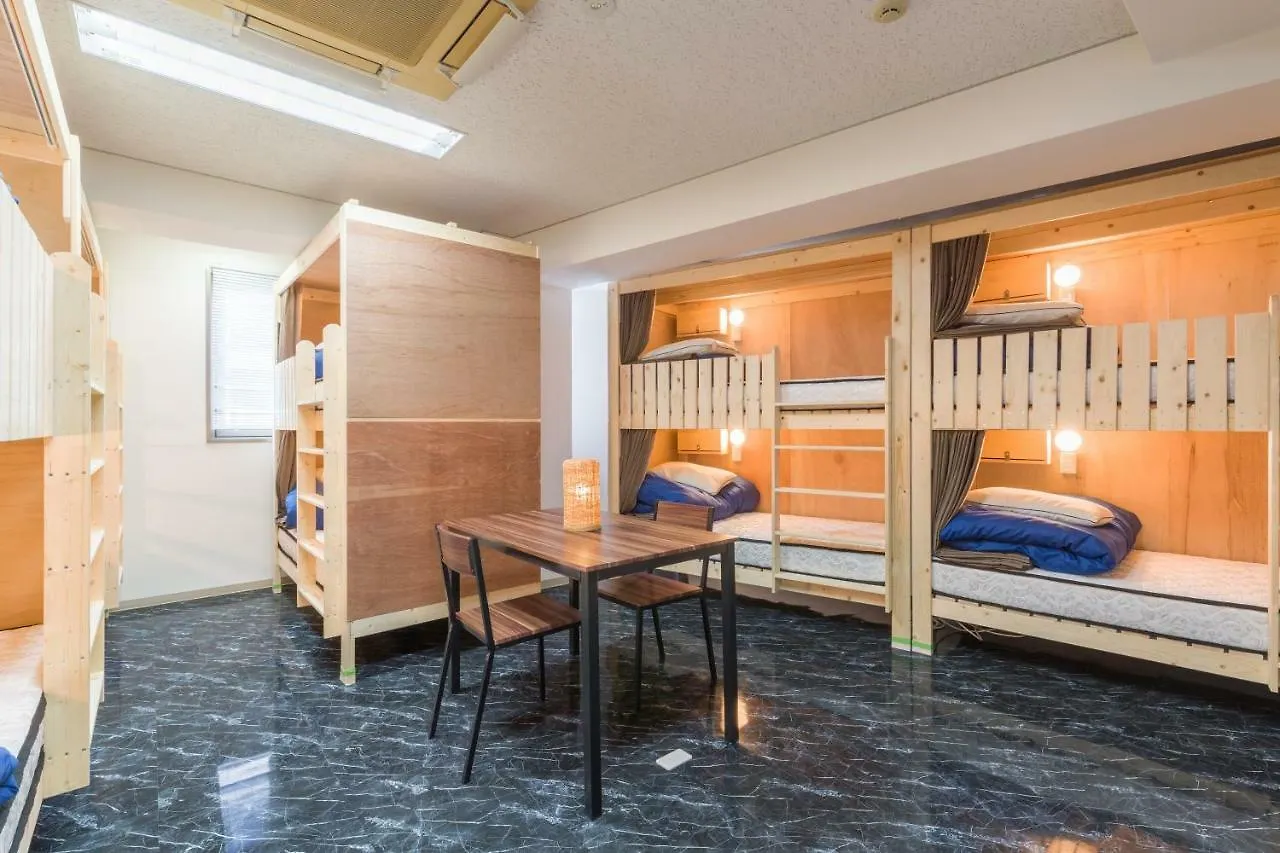 The Pisces Inn Fukuoka  Hostel Fukuoka (Fukuoka)