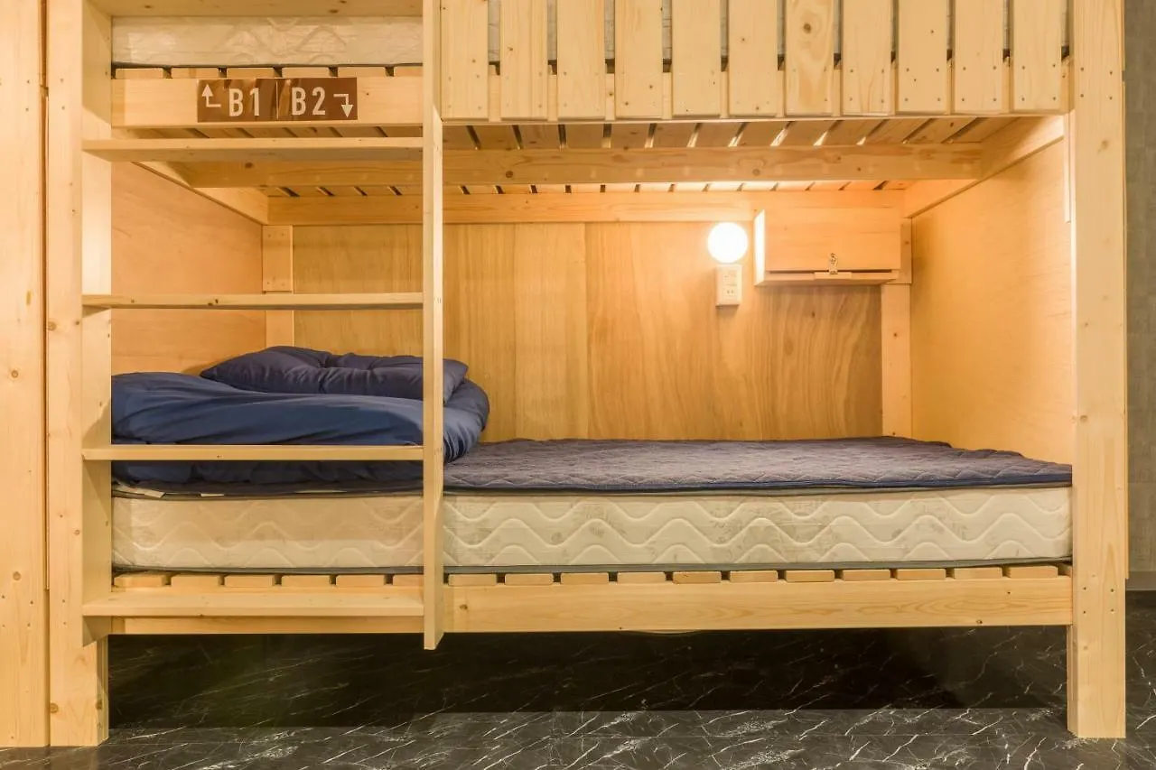 The Pisces Inn Fukuoka